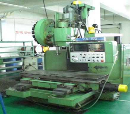 三辉液压制品（大连）有限公司-立式加工中心